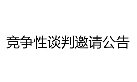 亚盈体育app(中国游)官方网站